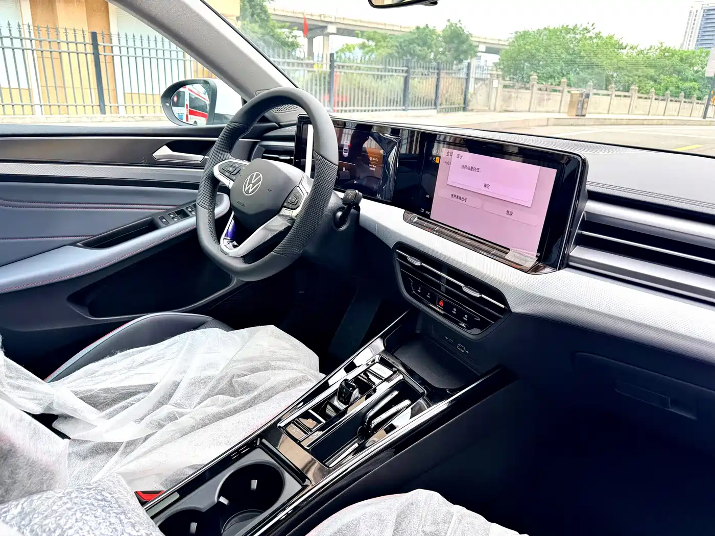 Volkswagen Lamando 2026 2025 Model Year Lamando L 280TSI DSG Cool & Spicy PLUS Edition