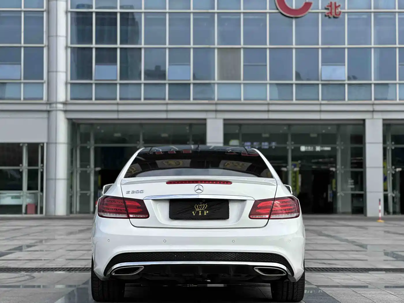 Mercedes-Benz E-Class (Import) 2016 E 200 Coupe Agile Edition фото 5