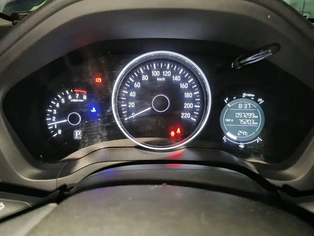 Honda Vezel 2015 2015 1.5L CVT 2WD Comfort