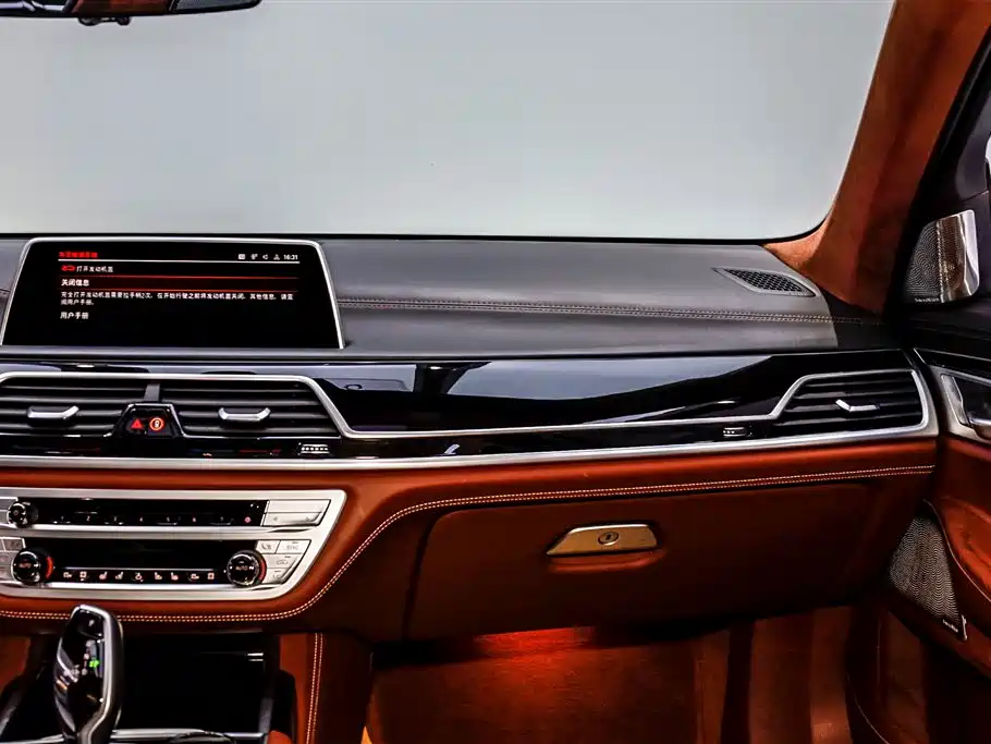 BMW 7 Series 2019 M760Li xDrive V12 Luxury Package фото 19