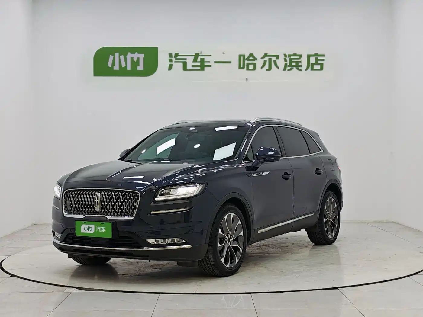 Lincoln Nautilus 2022 2021 2.0T AWD Elegance Edition