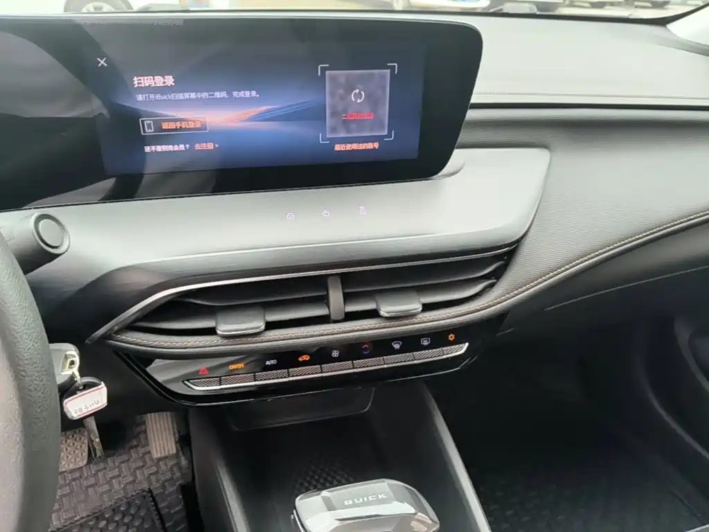 Buick Verano 2024 2023 Pro Joy Edition