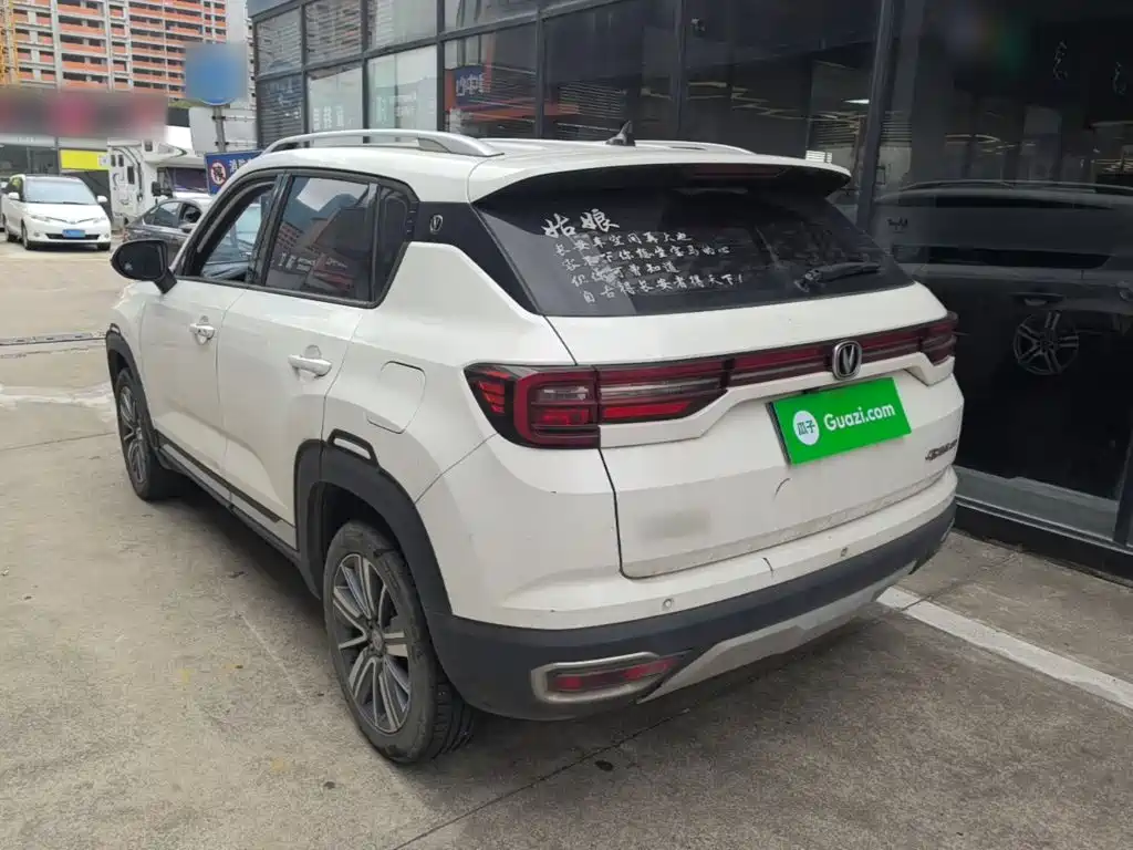 Changan CS35 PLUS 2019 2019 1.6L Manual ChangLian