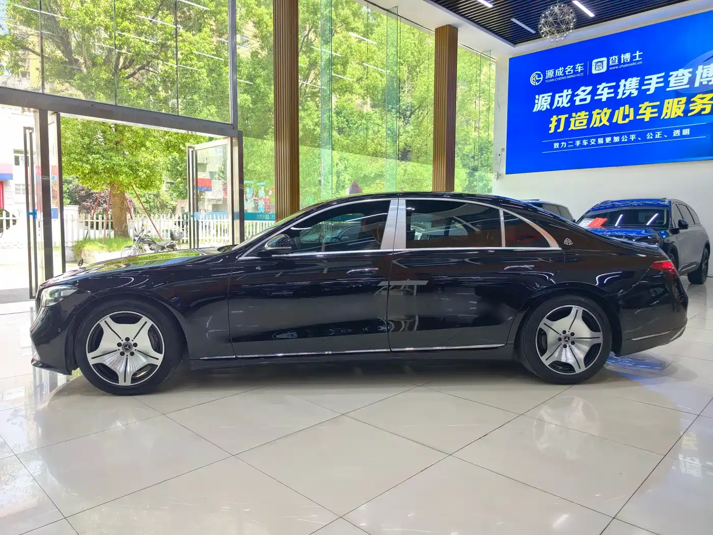 Mercedes-Benz S-Class 2023 Model S 400 L Business Edition фото 7