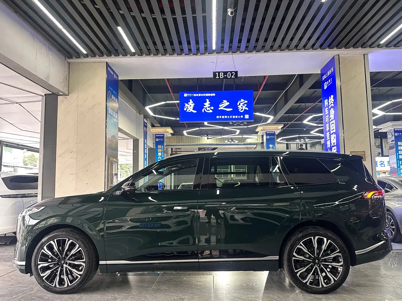 Dongfeng Yipai eπ008 2026 2026 BEV Base Model (5-seater)