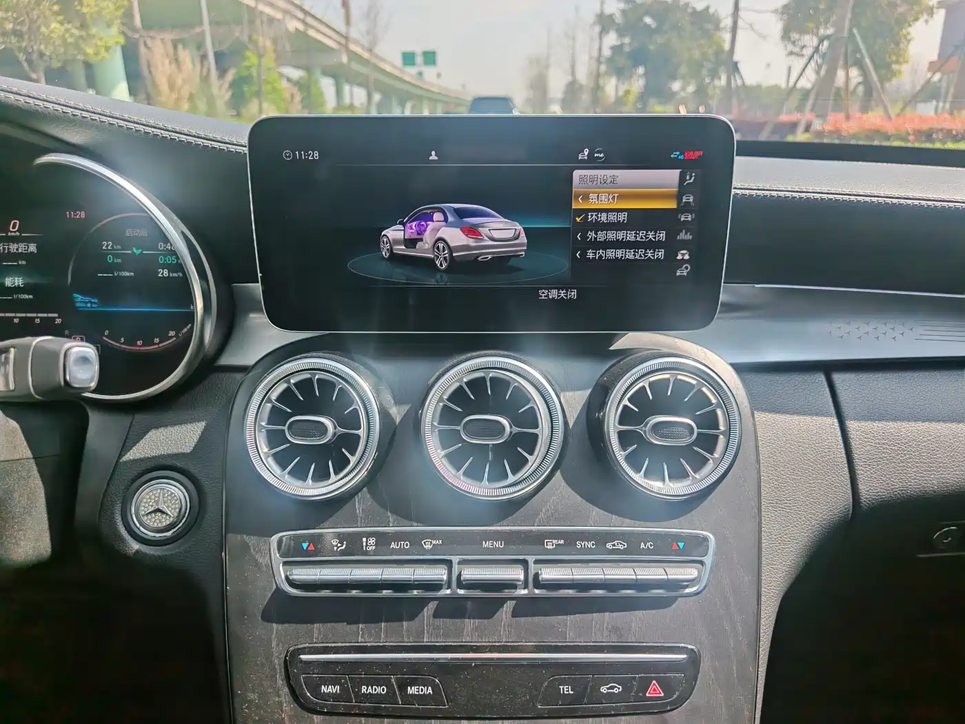 Mercedes-Benz C-Class 2021 C 260 L Sport Edition фото 8