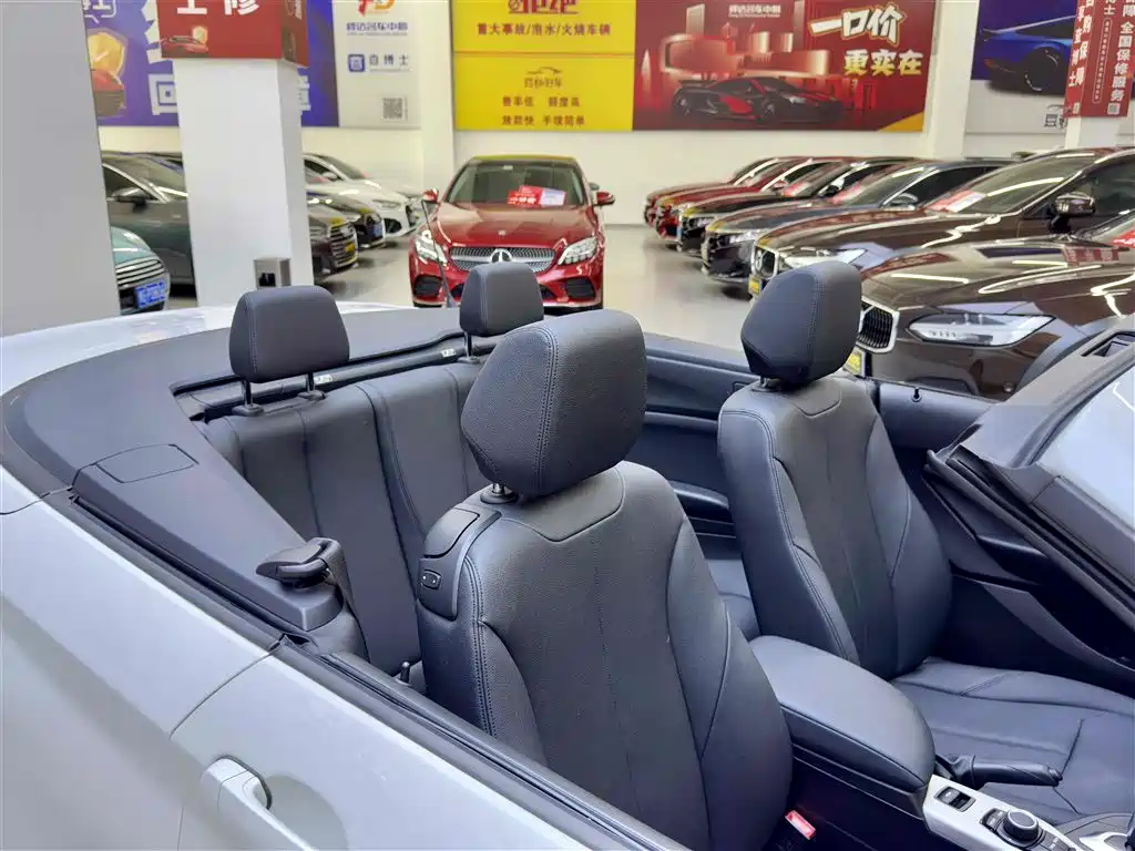 BMW 2 Series (Import) 2017 220i Convertible Coupe Leading фото 7