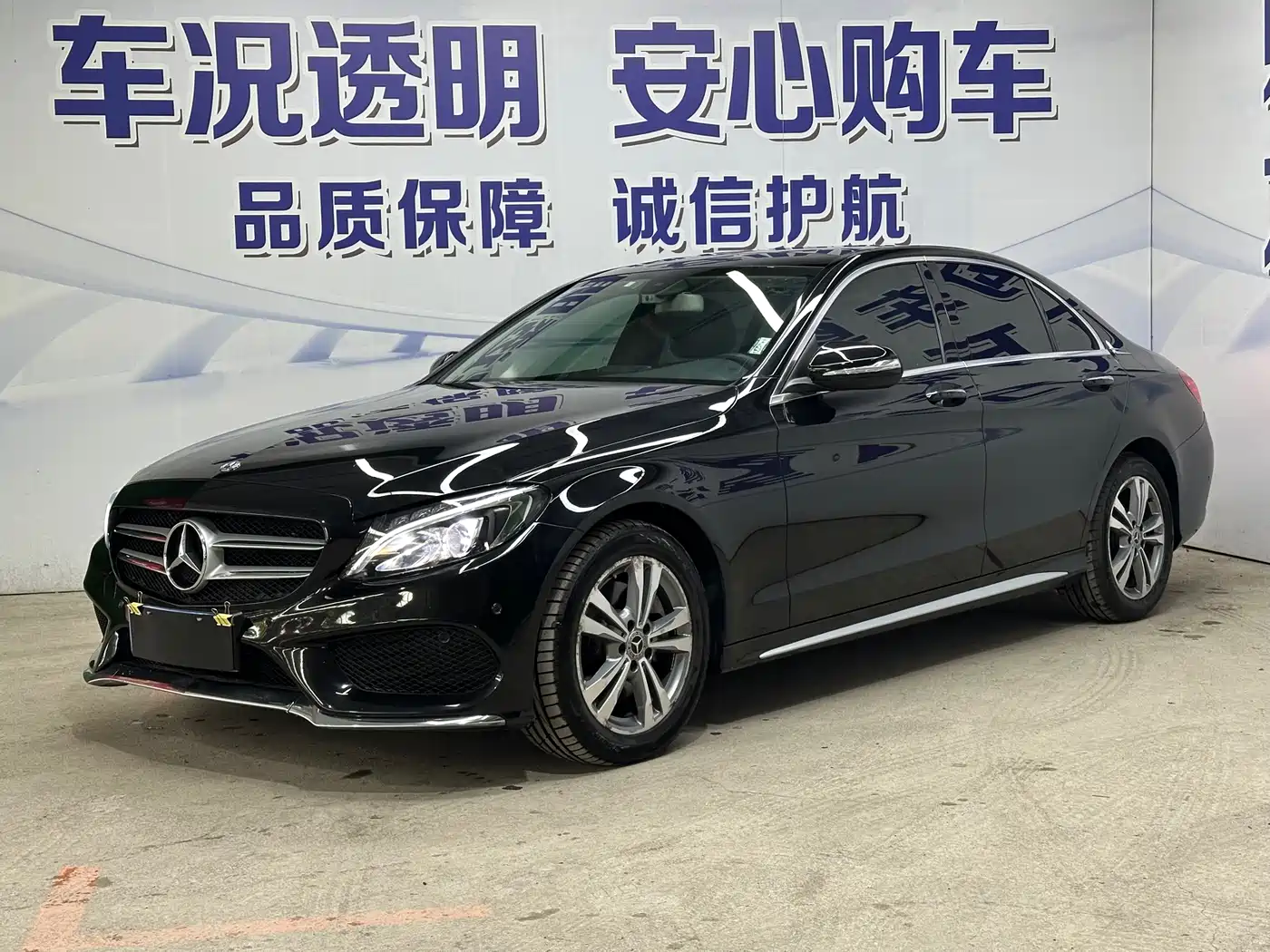 Mercedes-Benz C-Class 2018 C 200 L Sport Edition