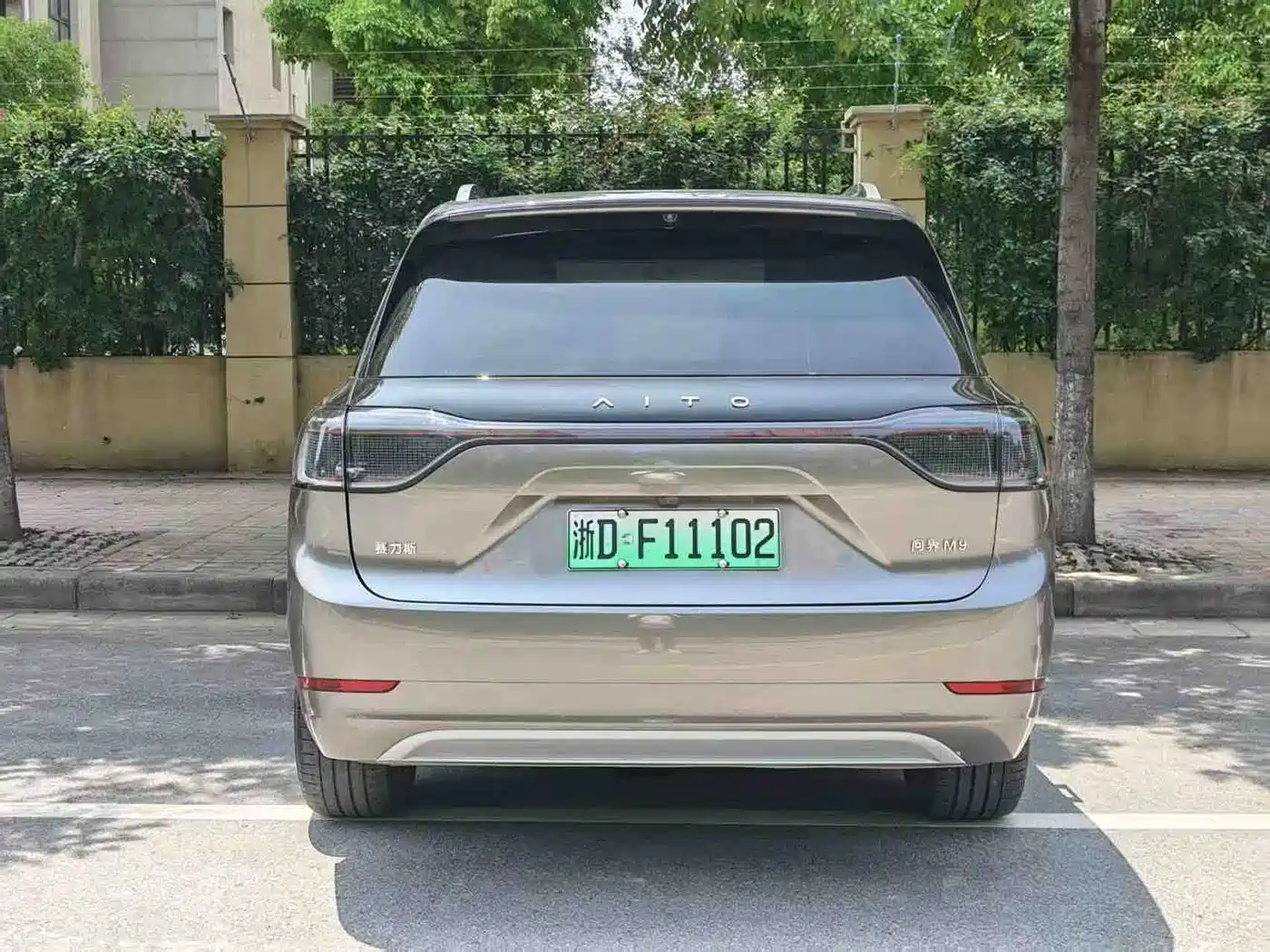 AITO Wenjie AITO M9 2024 Extended Range Ultra 42kWh 6-Seater фото 7