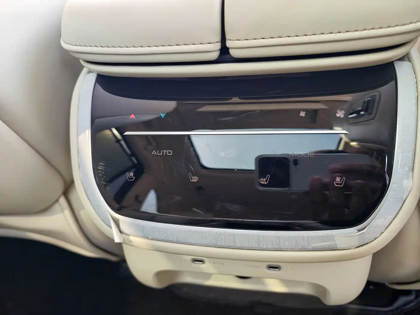 WEI PAI WEI BRAND BLUE MOUNTAIN