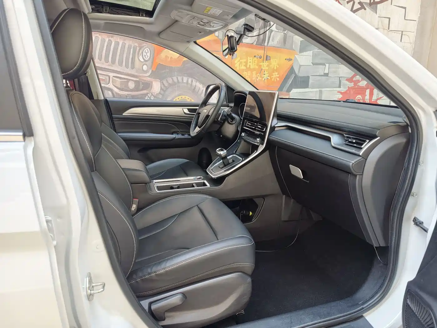 Haval M6 2021 PLUS 1.5T DCT Luxury Smart Connect фото 6