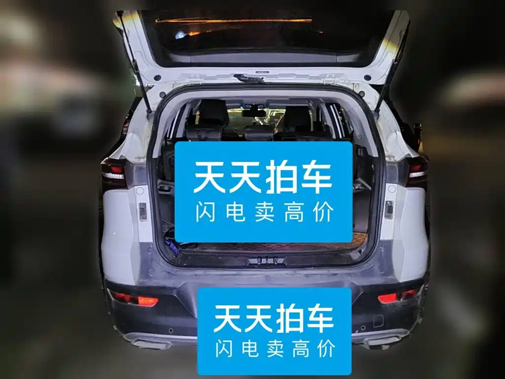 Jetour X70S 2019 2019 1.5T DCT Explorer Edition 5-seater