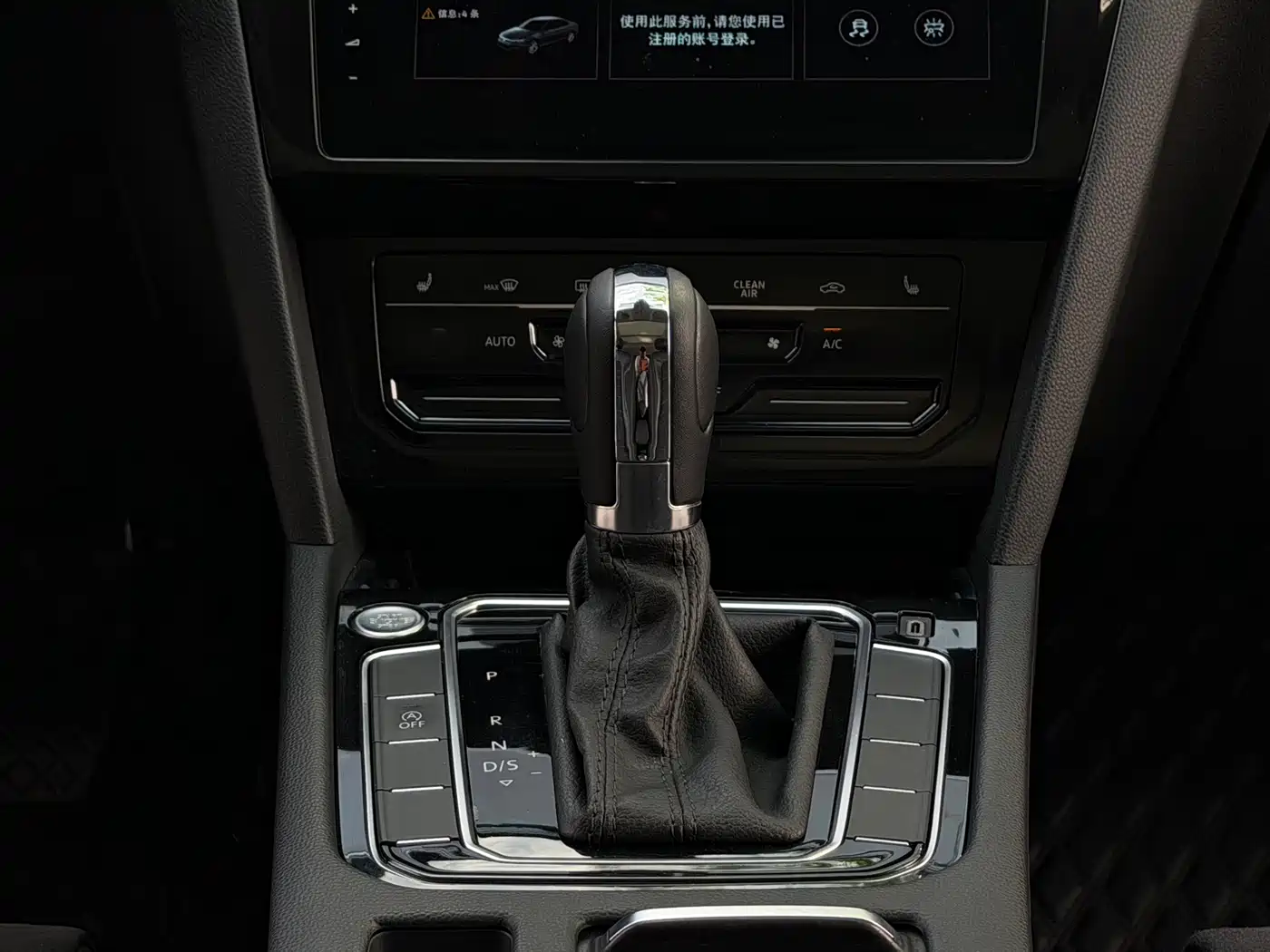 Volkswagen Magotan 2020 380TSI DSG Luxury фото 21