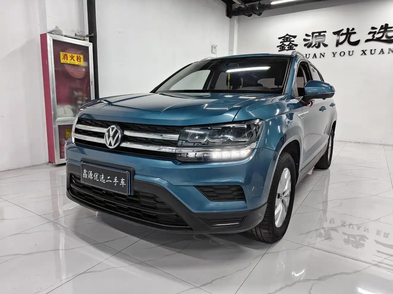 Volkswagen Tharu 2020 280TSI 2WD Trend Edition China VI