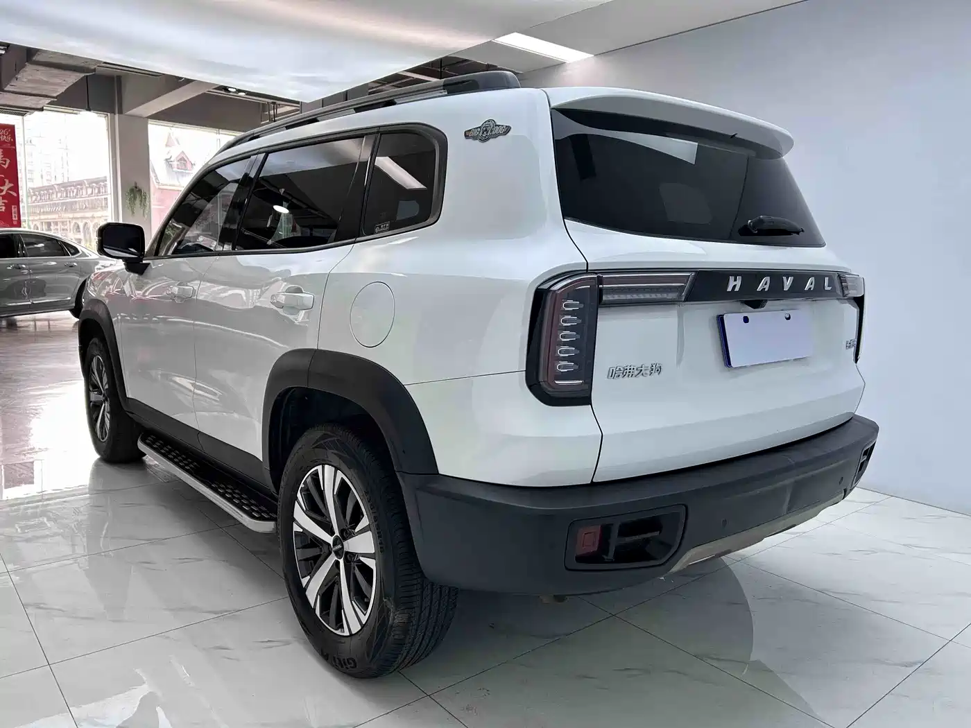HAVAL BIG DOG