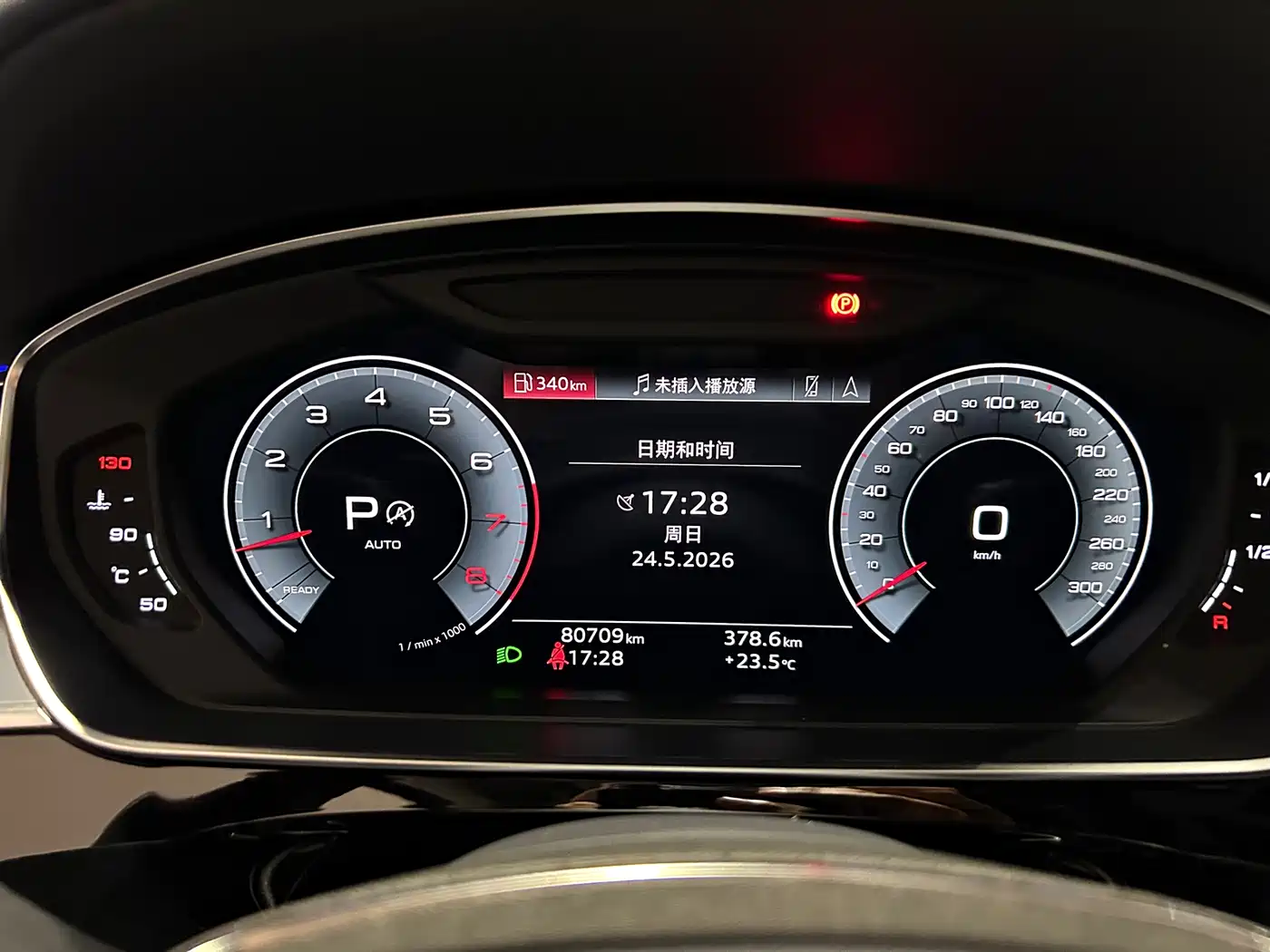 Audi A8 2021 A8L 50 TFSI quattro Comfort фото 15