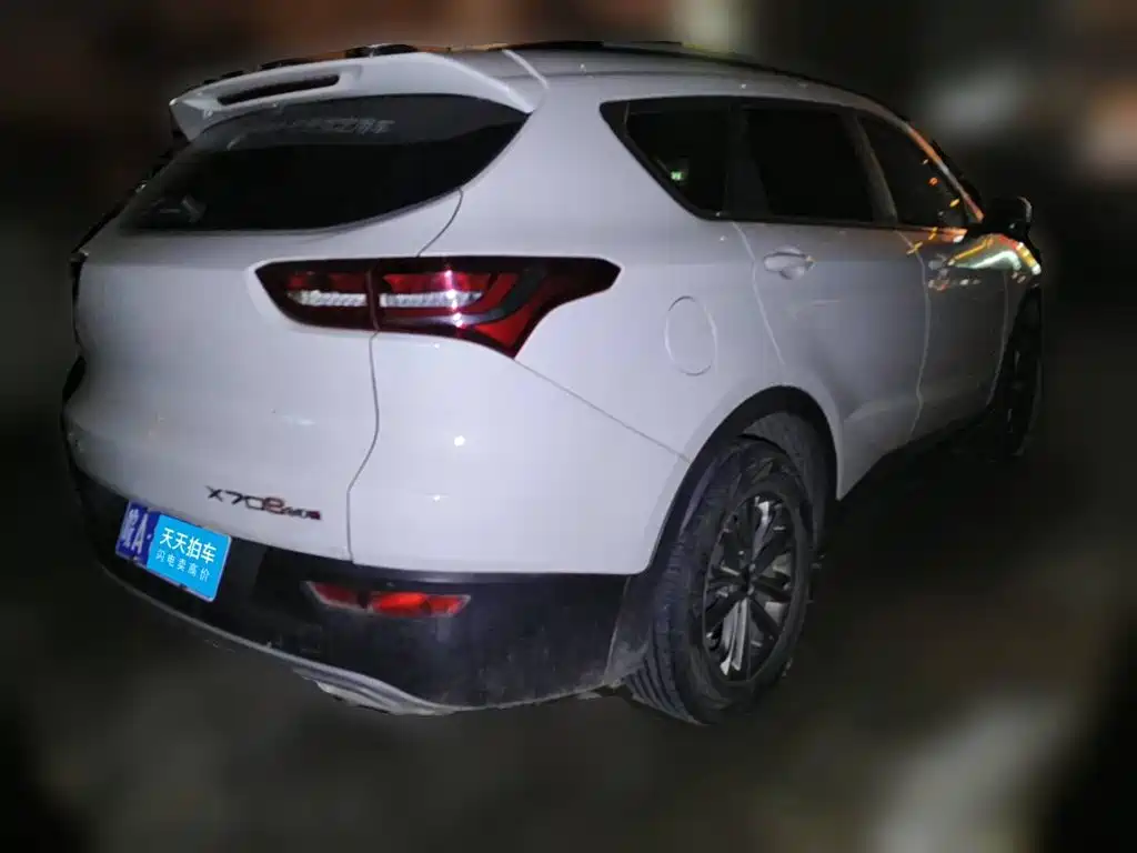 Jetour X70S 2019 2019 1.5T DCT Explorer Edition 5-seater