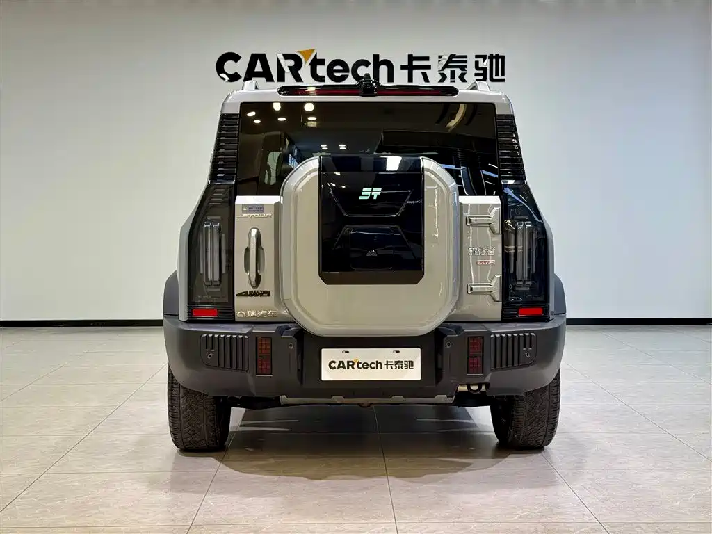 JIETU TRAVELER