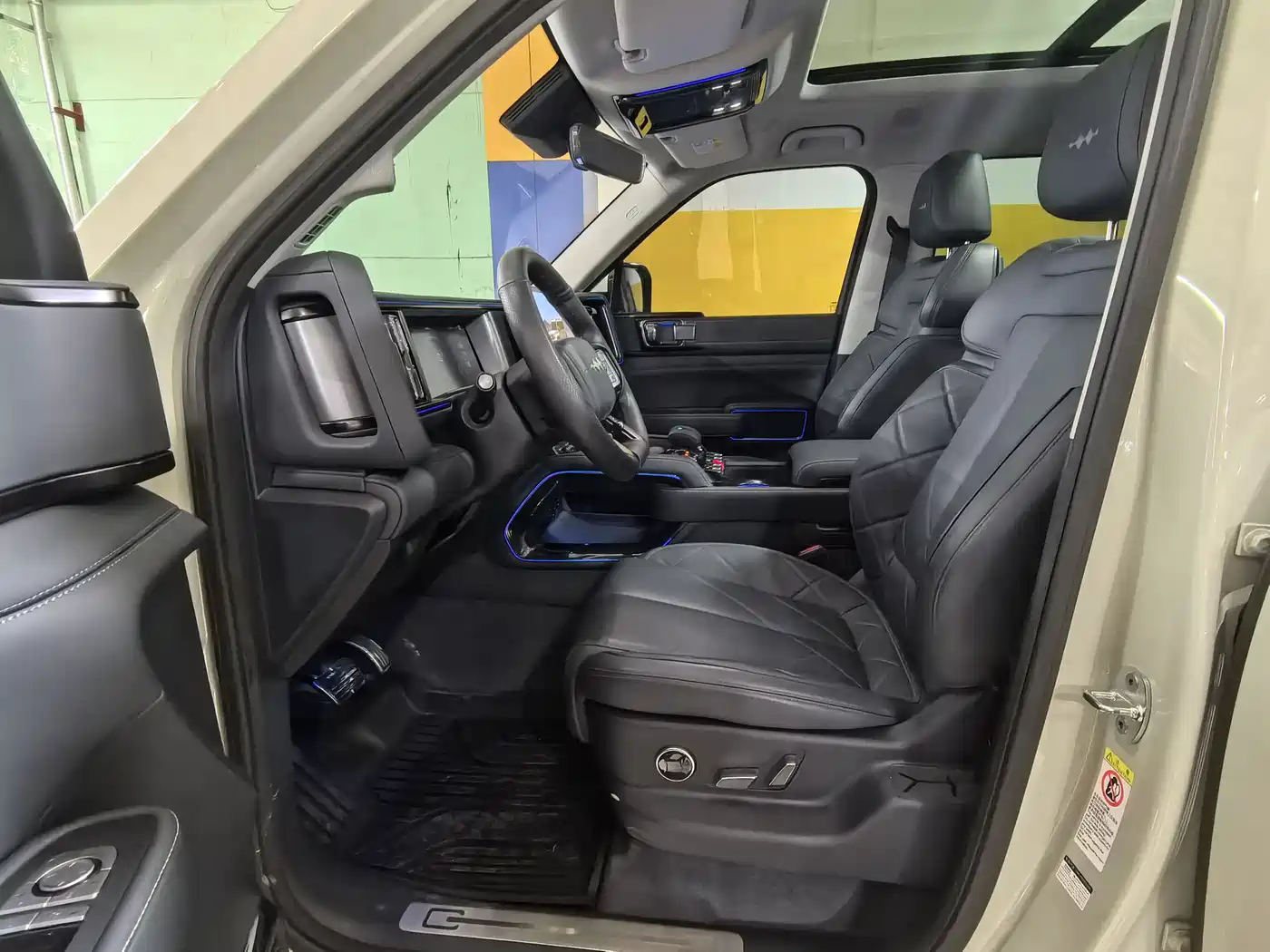 FANG CHENG BAO LEOPARD 5