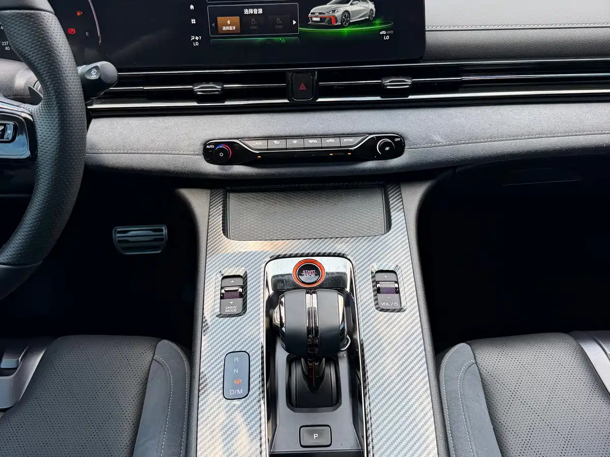 GAC Trumpchi Trumpchi Emkoo 2023 2023 400T Automatic R PRO