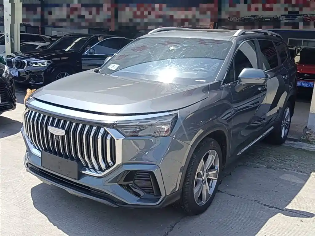 Geely Haoyue L 2023 Model 2.0T DCT Luxury