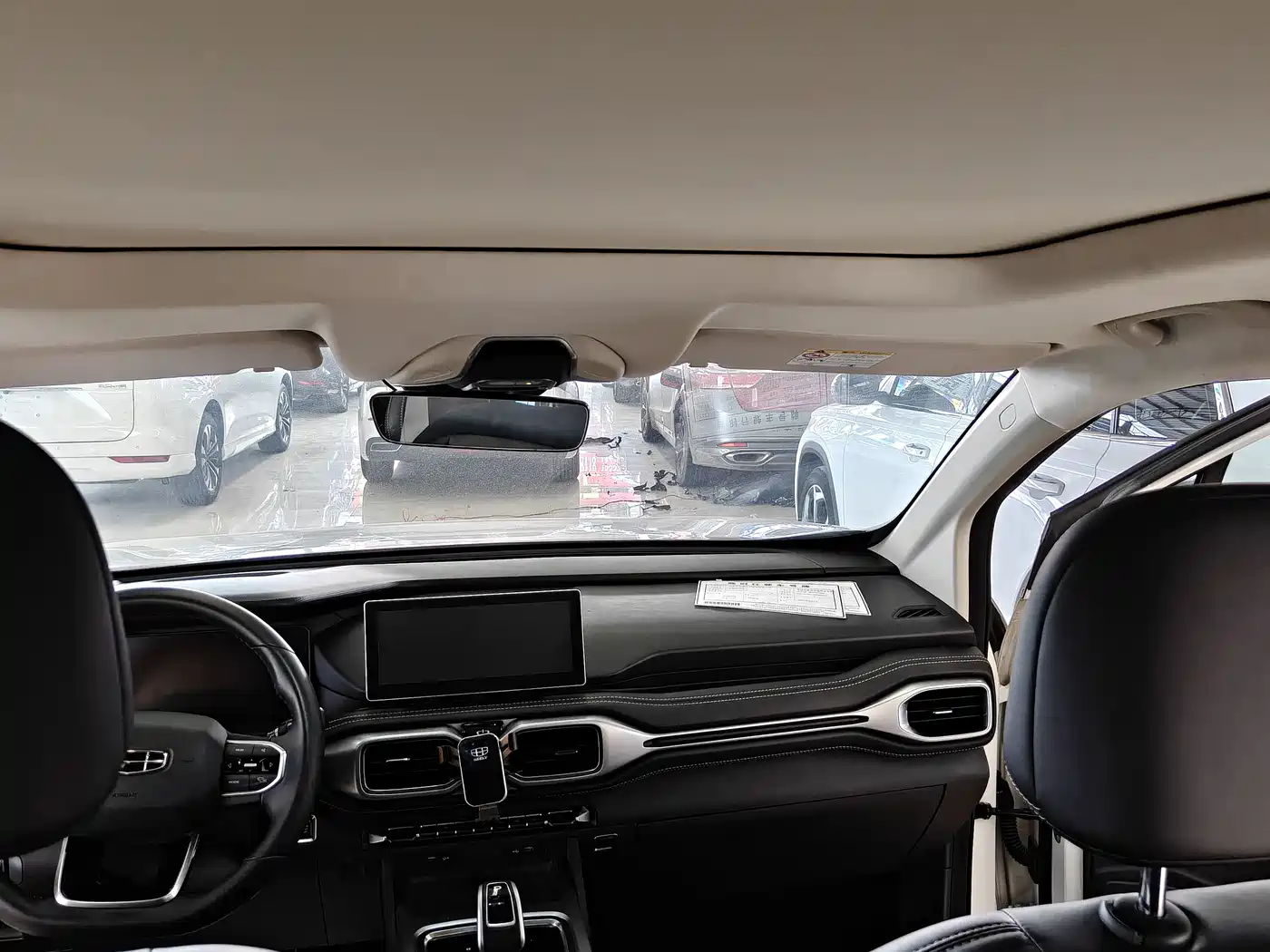 GEELY AUTOMOBILE HAOYUE