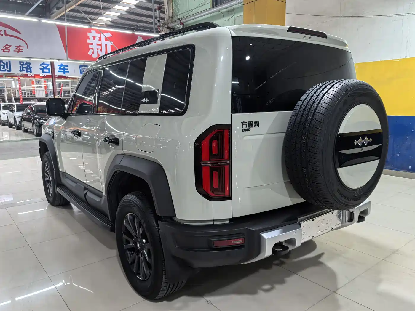 FANG CHENG BAO LEOPARD 5