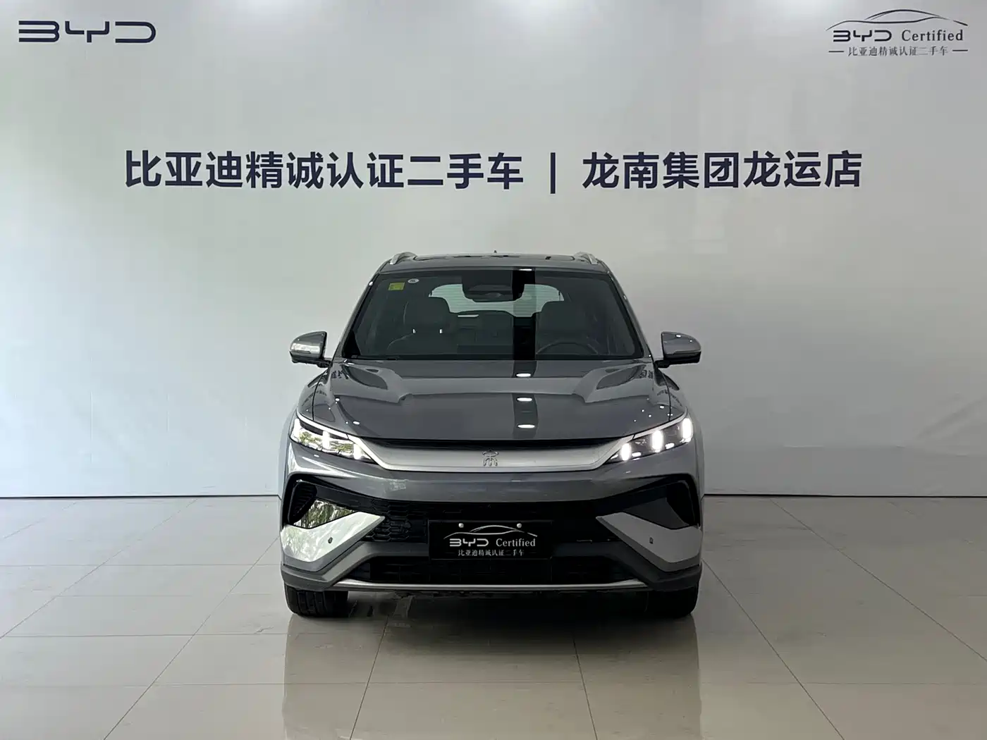 BYD Song Pro New Energy 2025 2nd Generation Smart Driving Edition DM-i 115KM Excellence Type фото 2