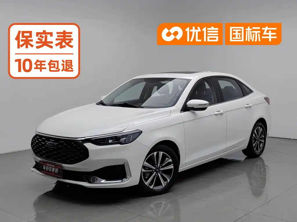 Similar car
