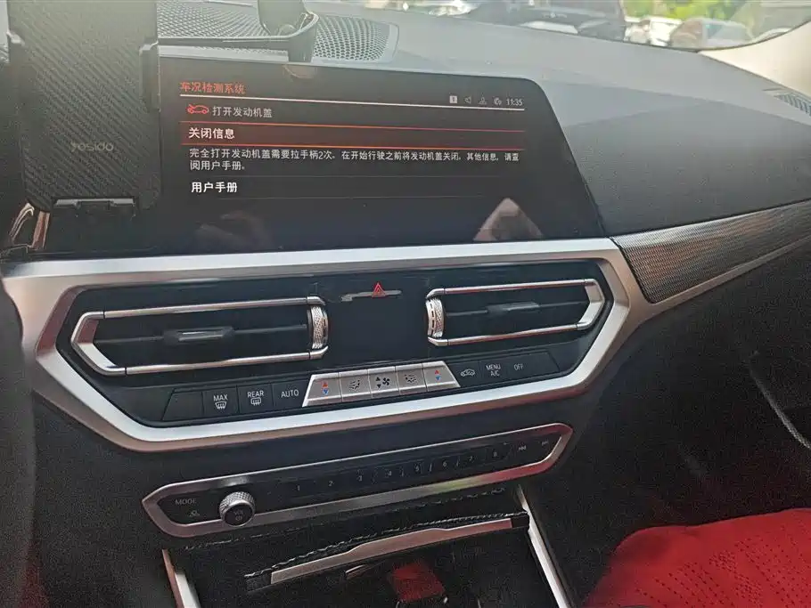 BMW 3 Series 2022 320Li M Sport Package фото 13