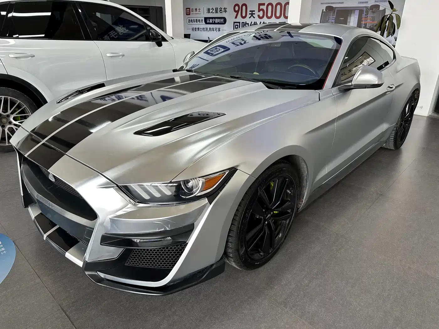 Ford Mustang 2015 2.3T 50th Anniversary Edition