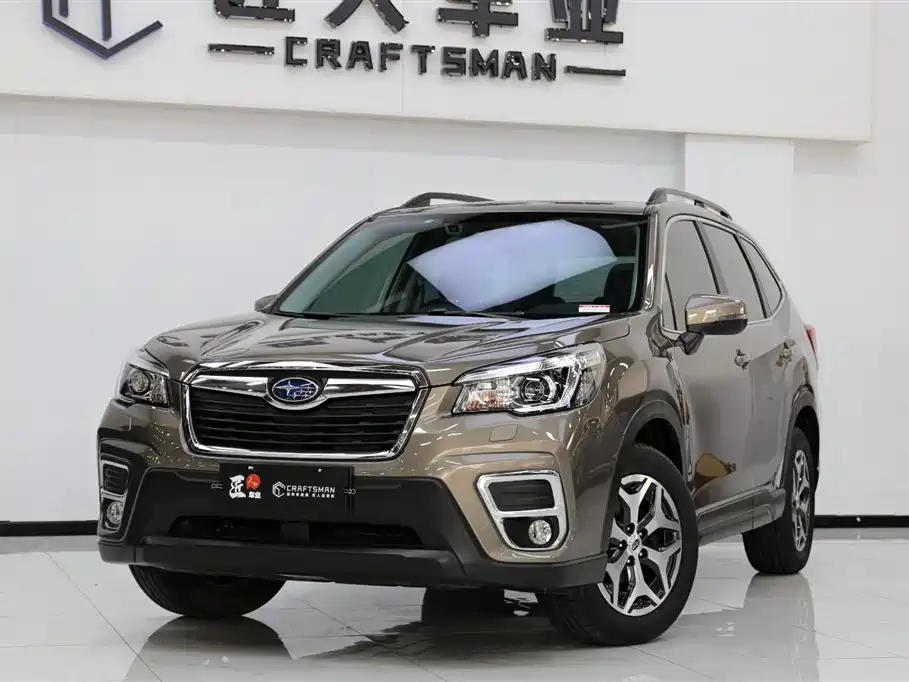 Subaru Forester 2021 2.0i Luxury Edition with EyeSight фото 2