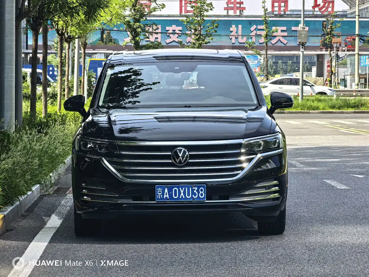 Volkswagen Viloran 2022 380TSI Premium Edition