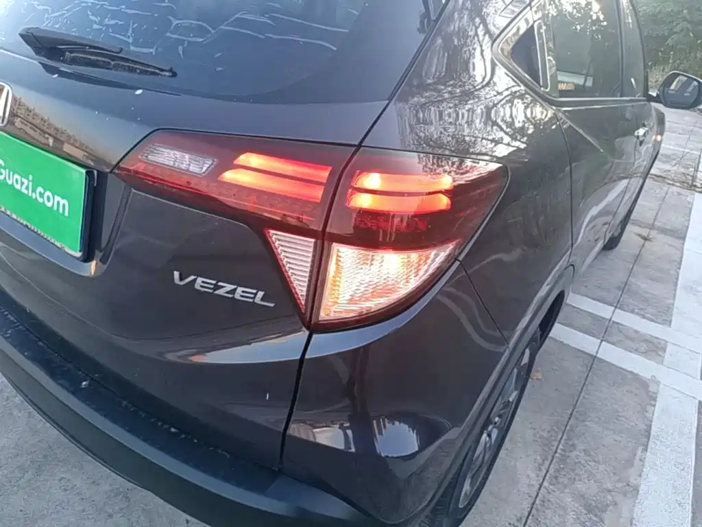 Photo 8 - Honda Vezel