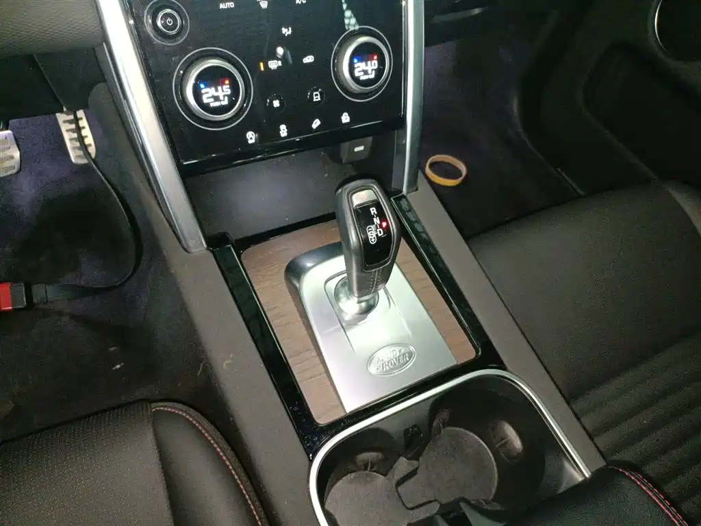 LAND ROVER DISCOVER SPORTS