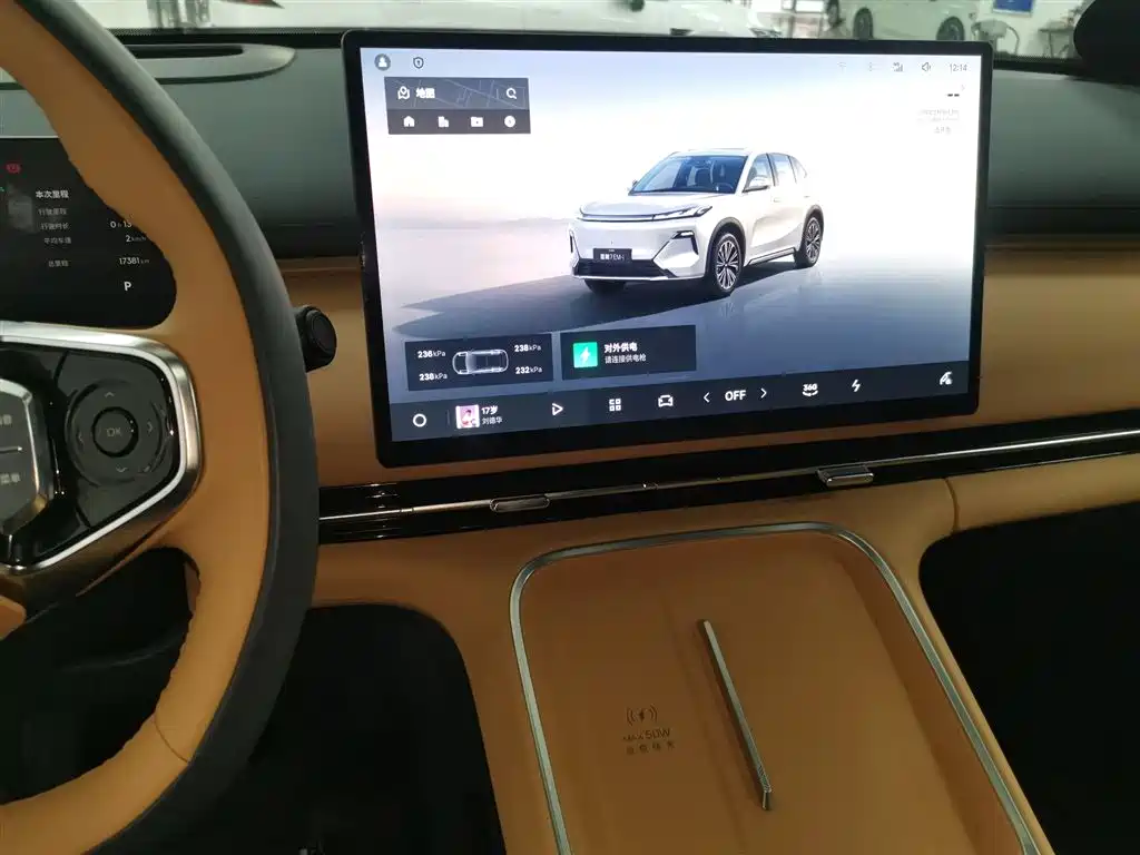 Geely Galaxy Galaxy Starship 7 EM-i 2025 120km Navigation Edition фото 13
