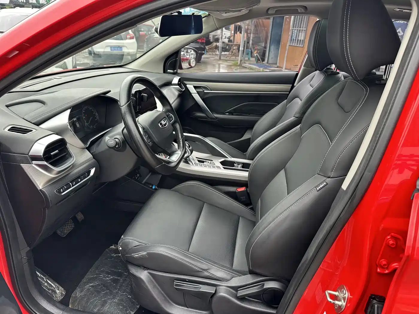 GEELY AUTOMOBILE BINYUE