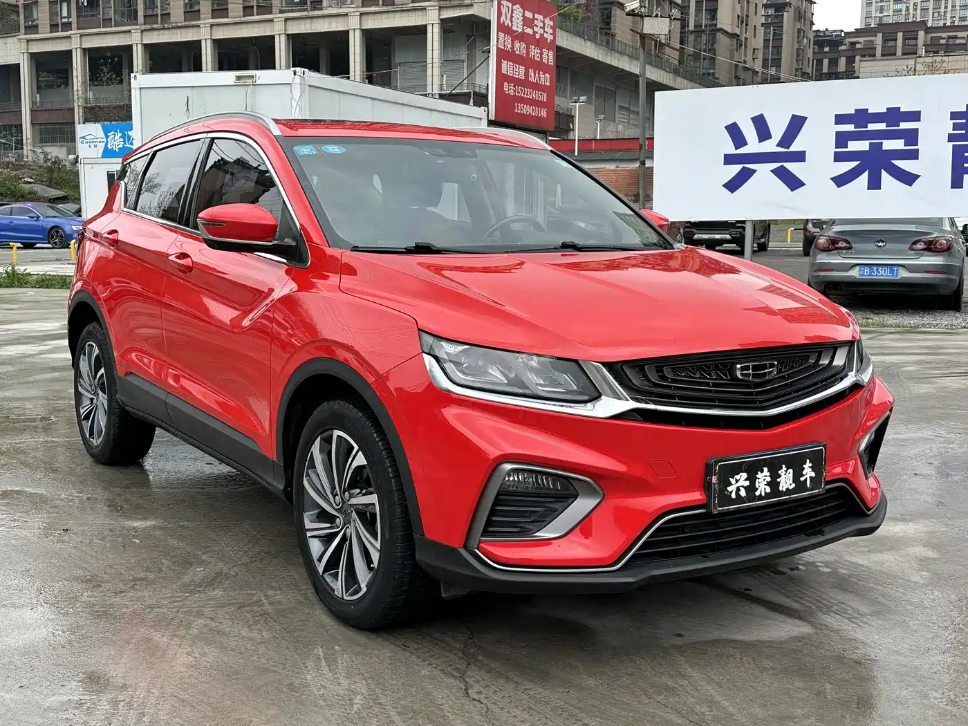 GEELY AUTOMOBILE BINYUE