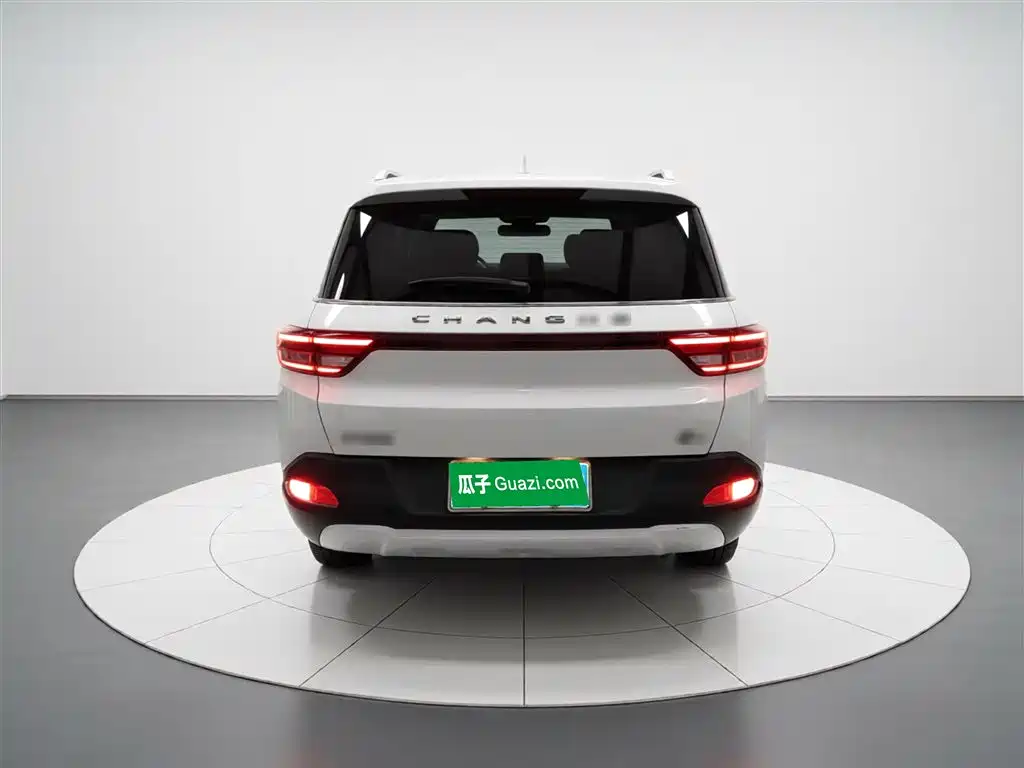 BAIC Changhe Q7 2020 2018 1.5T CVT Elite