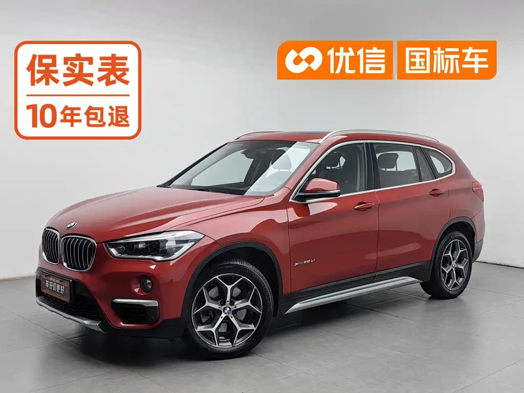Фото 1 - BMW X1
