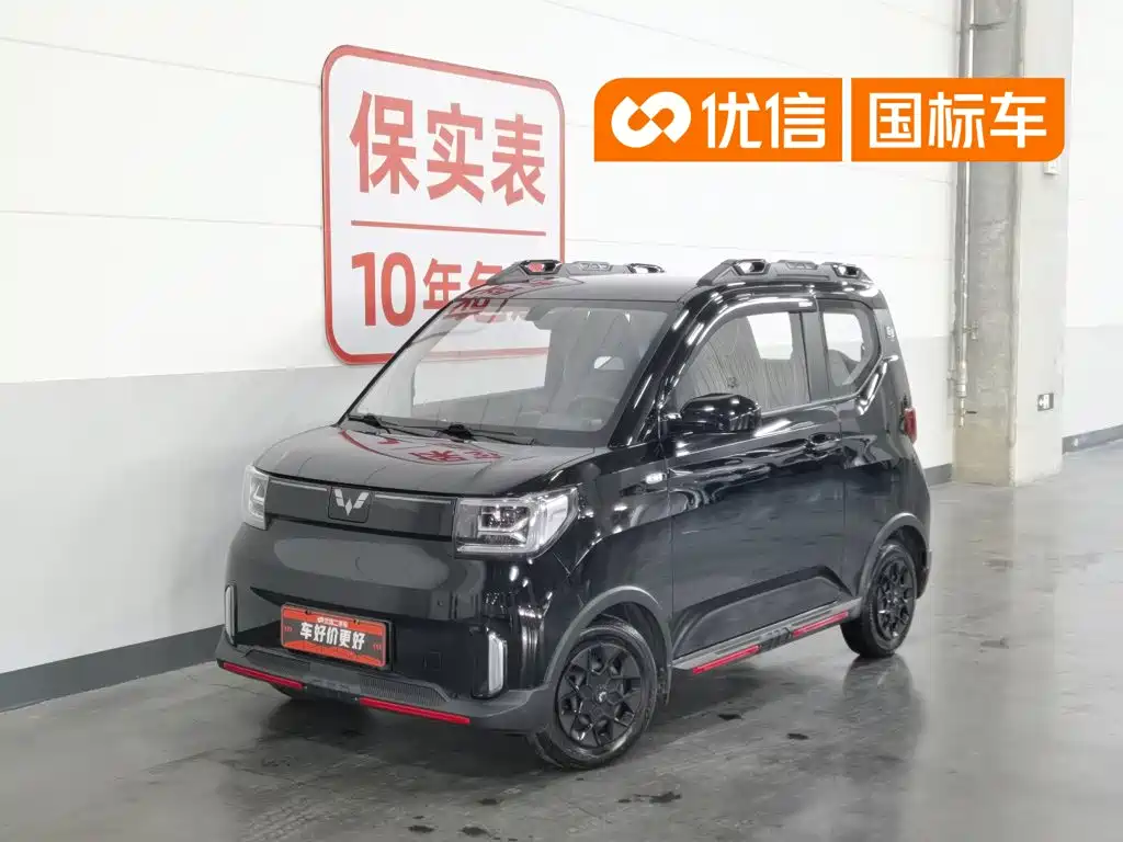 Wuling Motors Hongguang MINIEV 2022 GAMEBOY 300km Player Edition LFP