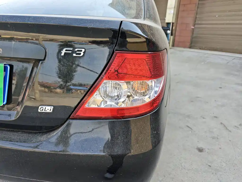 BYD F3 2020 2020 1.5L Manual Classic