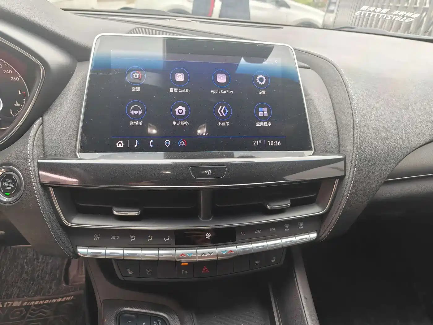 Cadillac CT5 2022 28T Luxury Edition фото 7