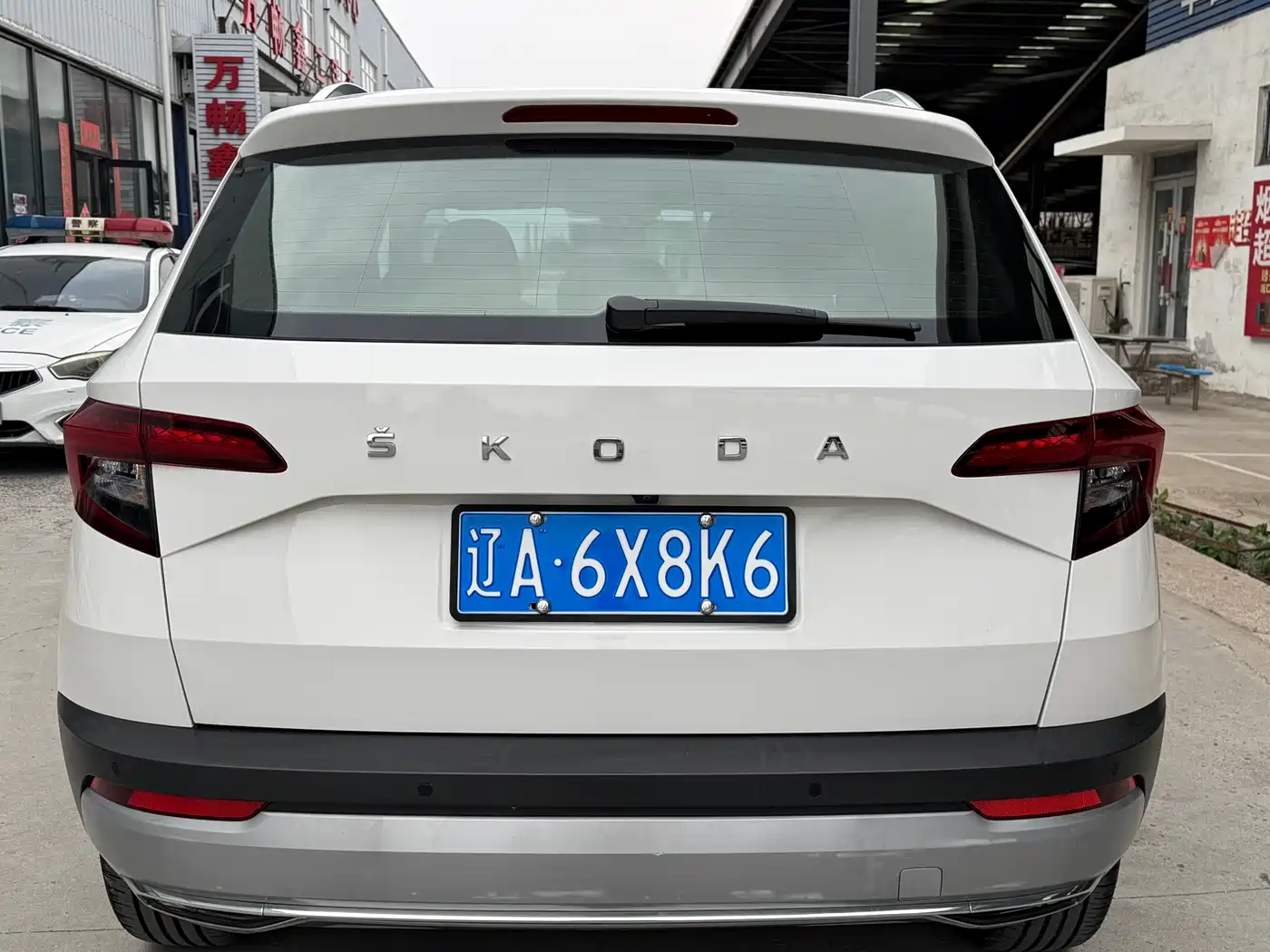 Škoda Karoq 2019 TSI280 Smart Drive Luxury Edition China V фото 4