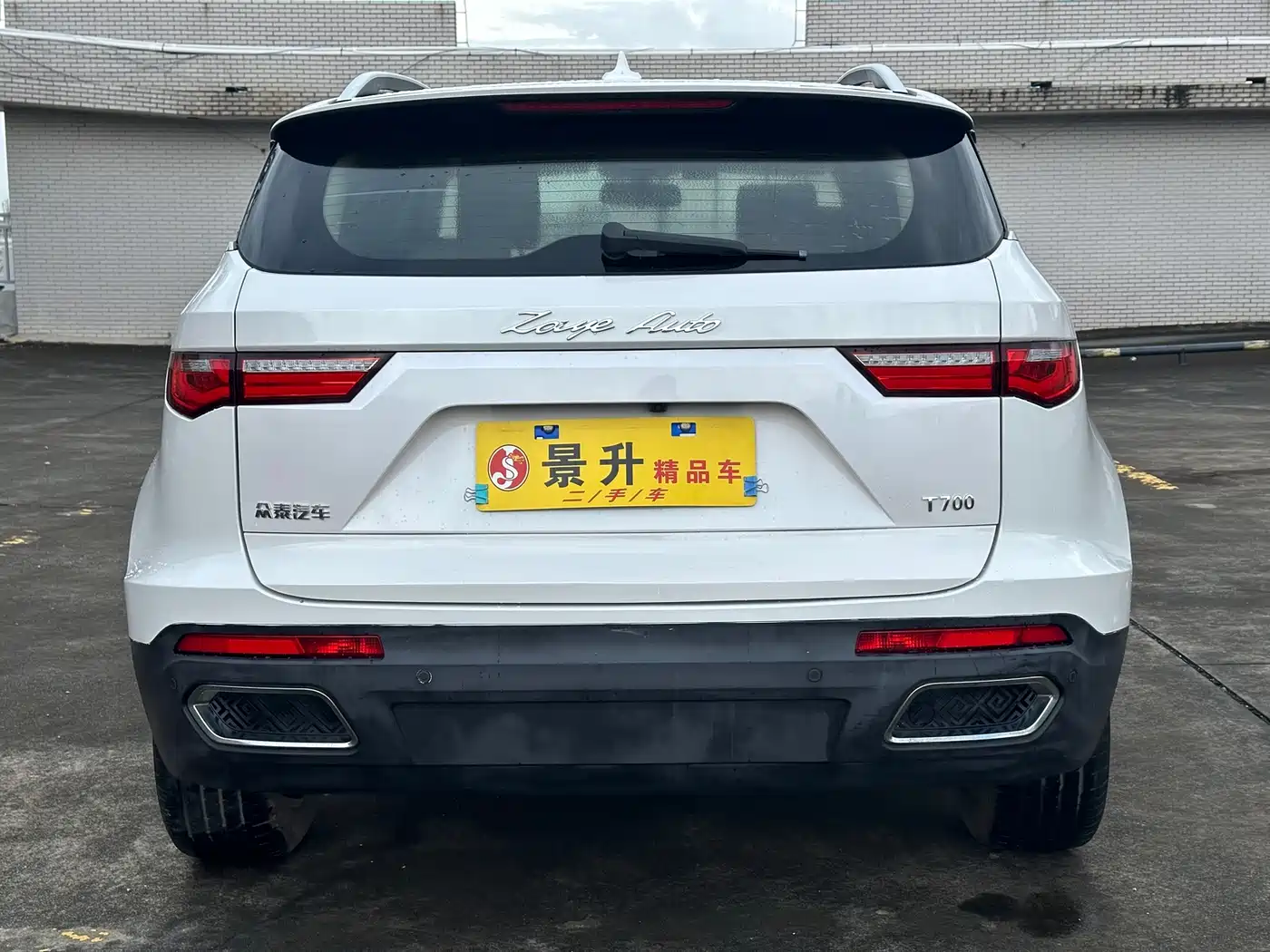 Zotye T700 2017 2017 1.8T DCT Premium
