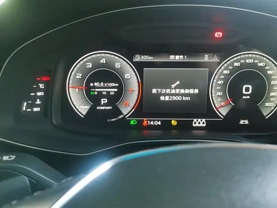 Audi A6L 2022 55 TFSI quattro Premium Dynamic фото 14