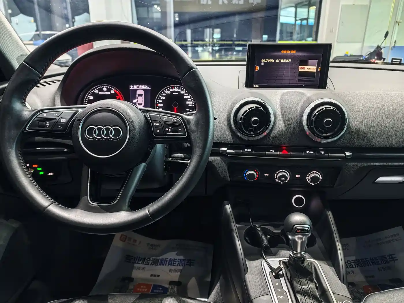 Audi A3 2019 Limousine 35 TFSI Fashion China V фото 5