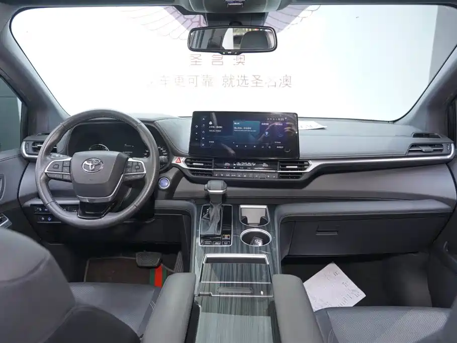 Toyota Sienna 2021 2.5L Hybrid Premium Edition фото 8
