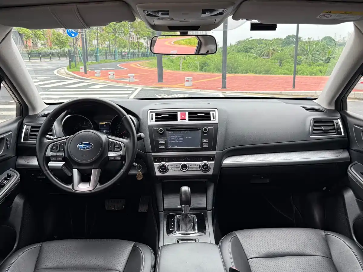 Subaru Legacy 2016 2016 2.5i AWD Trend Edition