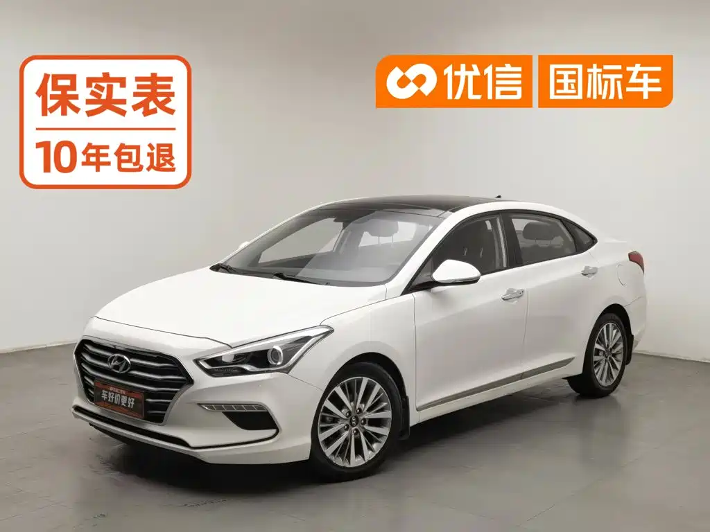 صورة 1 - Hyundai Mistra